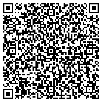 QR-код с контактной информацией организации Тесла Велд, ЧП
