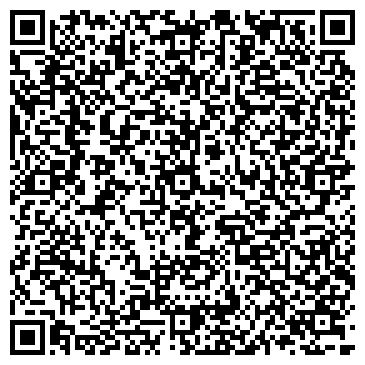 QR-код с контактной информацией организации Гепард (Gepard Company), ООО