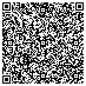 QR-код с контактной информацией организации Пирогова, СПД