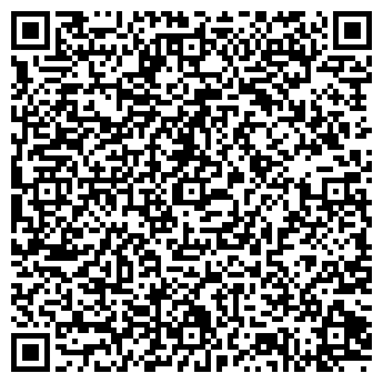 QR-код с контактной информацией организации Билд Хоум, Компания