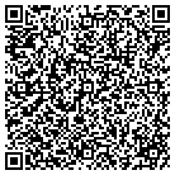 QR-код с контактной информацией организации ООО "Авто Люкс Сервис"