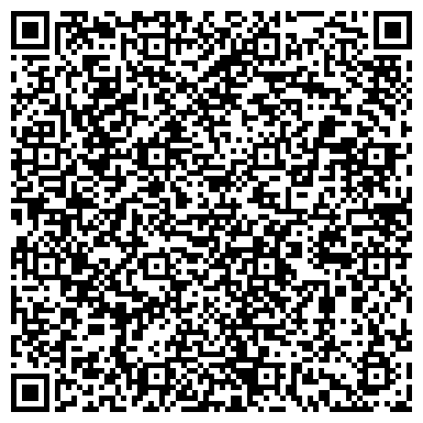 QR-код с контактной информацией организации ВКомфорте (VKomforte), ЧП