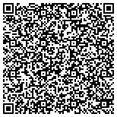 QR-код с контактной информацией организации ОДО "Лисичанский желатиновый завод"