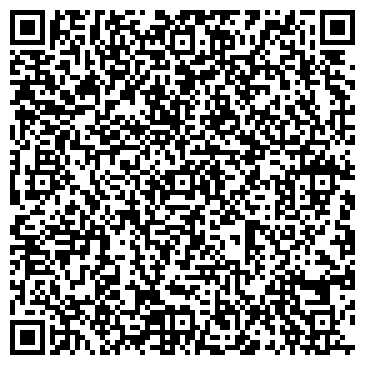QR-код с контактной информацией организации Дубава