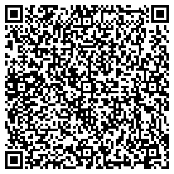 QR-код с контактной информацией организации МЗМК, ПАО