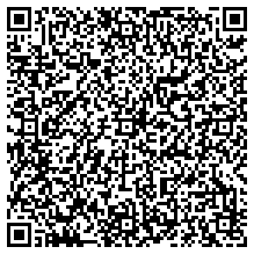 QR-код с контактной информацией организации Харинтех НПО, ООО