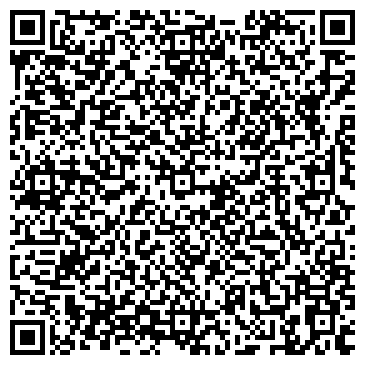 QR-код с контактной информацией организации Гидросила ЛЕДА, ЗАО