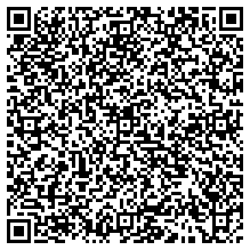 QR-код с контактной информацией организации Быстрица-Керамик, ООО