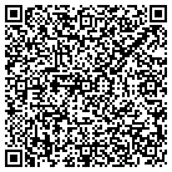 QR-код с контактной информацией организации Общество с ограниченной ответственностью Тепло-Полис