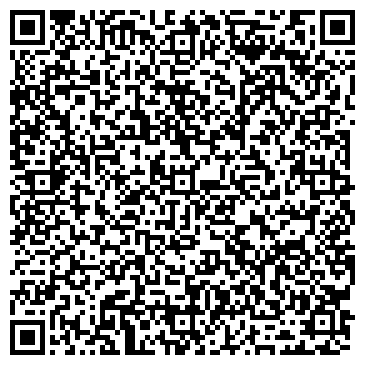 QR-код с контактной информацией организации Общество с ограниченной ответственностью ООО «Мегатракт»