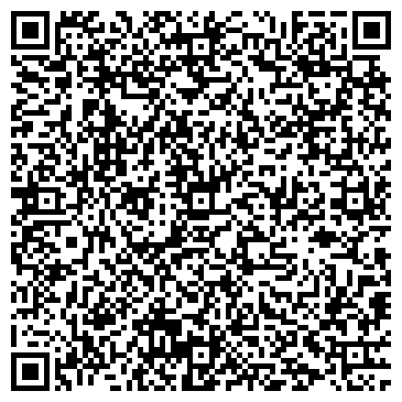 QR-код с контактной информацией организации Су Арнасы-Сервис ЛТД, ТОО