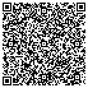 QR-код с контактной информацией организации Дуншэн, ТОО