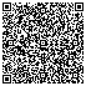 QR-код с контактной информацией организации Общество с ограниченной ответственностью ООО "Нрава"