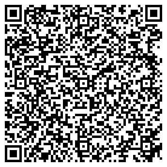 QR-код с контактной информацией организации ООО Флайг+Хоммель