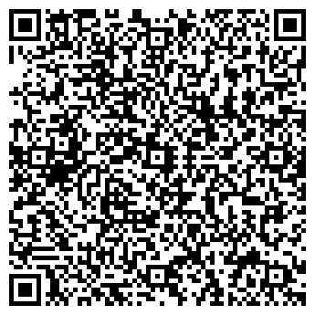 QR-код с контактной информацией организации ТОО «KZ COWAY»