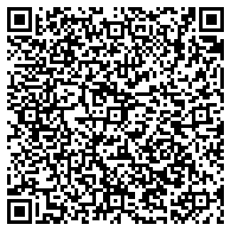 QR-код с контактной информацией организации ТОО"Сермир"