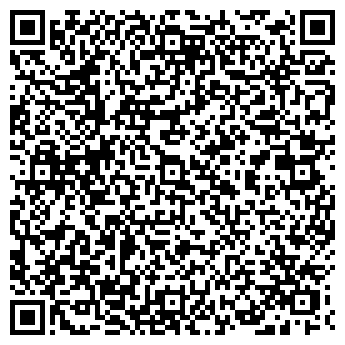 QR-код с контактной информацией организации Субъект предпринимательской деятельности ИП Скалабо А. Г.