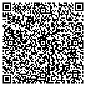 QR-код с контактной информацией организации Публичное акционерное общество ОАО «Брестсельмаш»