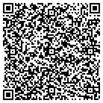 QR-код с контактной информацией организации Общество с ограниченной ответственностью ГеоСклад