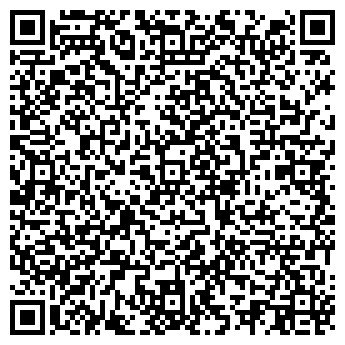 QR-код с контактной информацией организации Общество с ограниченной ответственностью ООО "ВН Вуд"