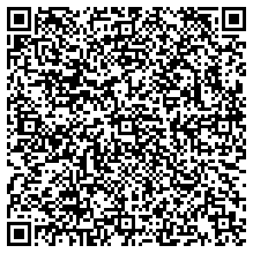 QR-код с контактной информацией организации Субъект предпринимательской деятельности СПД Пилипчук Г. И.