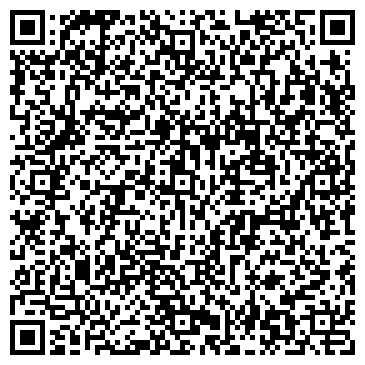 QR-код с контактной информацией организации ООО «Мастер Милк»