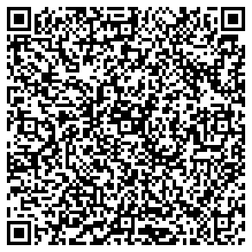 QR-код с контактной информацией организации БЛЭЙД-ИНЖИНИРИНГ, ООО