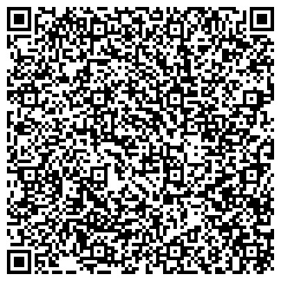 QR-код с контактной информацией организации Публичное акционерное общество ПАО "Коростенский завод химического машиностроения"