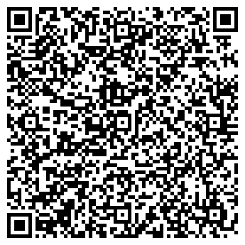 QR-код с контактной информацией организации ТОВ "НВП "ЕКО-ФУМ"