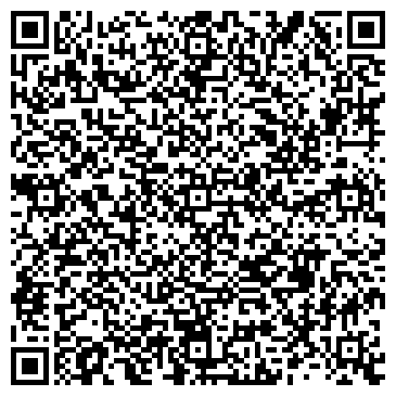 QR-код с контактной информацией организации Артмакс 2010, ООО