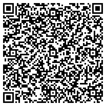 QR-код с контактной информацией организации ООО «Кристал Групп»