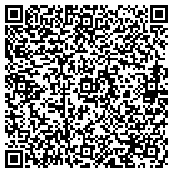 QR-код с контактной информацией организации Общество с ограниченной ответственностью ИНТРАМОУШН, ООО