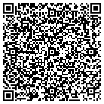 QR-код с контактной информацией организации ООО "Эталон-снаб"