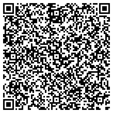 QR-код с контактной информацией организации «Интерфлора»