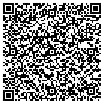 QR-код с контактной информацией организации НПК "ЭКСПРО"
