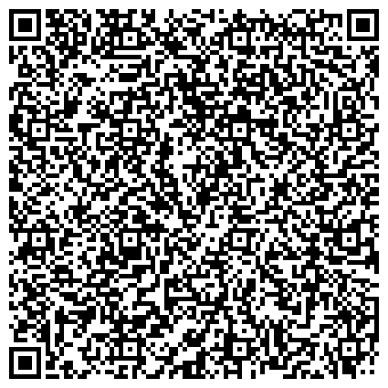 QR-код с контактной информацией организации Таста-Лиски Трубодеталь, ООО Днепропетровский филиал