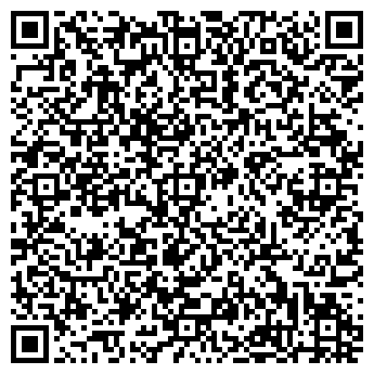QR-код с контактной информацией организации Дельтатех Групп, ООО