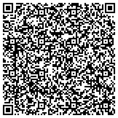 QR-код с контактной информацией организации Дрогобычский завод автомобильных кранов (ДЗАК), ПАО