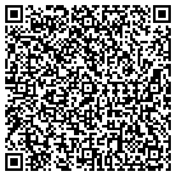 QR-код с контактной информацией организации Альма Групп