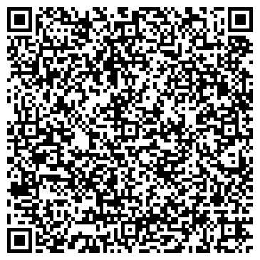 QR-код с контактной информацией организации ООО "Валентин-Инвест"