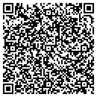 QR-код с контактной информацией организации Частное предприятие Hochweld