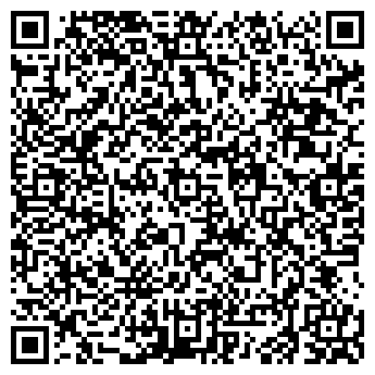 QR-код с контактной информацией организации СПД Цыган С. М