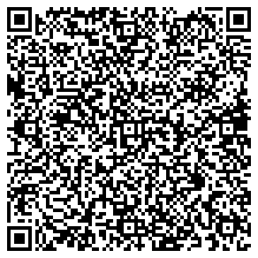 QR-код с контактной информацией организации Диана-Киев, ООО