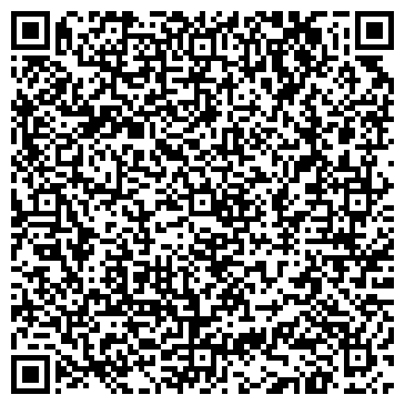 QR-код с контактной информацией организации Рабица, ООО (Rabizza)