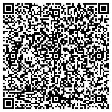 QR-код с контактной информацией организации Рубежанский И.А, ФОП