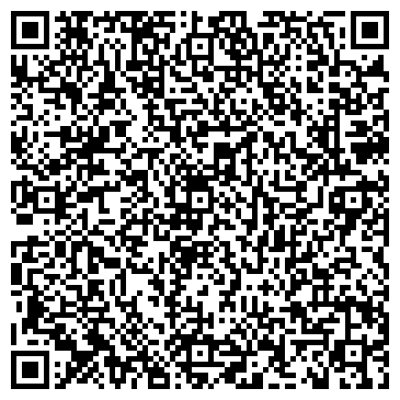 QR-код с контактной информацией организации Лепта, ООО