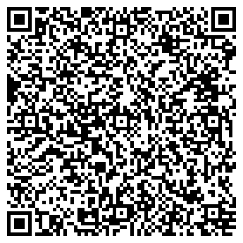 QR-код с контактной информацией организации ООО"Предприятие ТАНДЕМ"