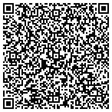 QR-код с контактной информацией организации А-Мarka (А-Марка), ТОО