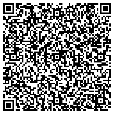 QR-код с контактной информацией организации KazOilStandart (Каз Ойл Стандарт), ТОО