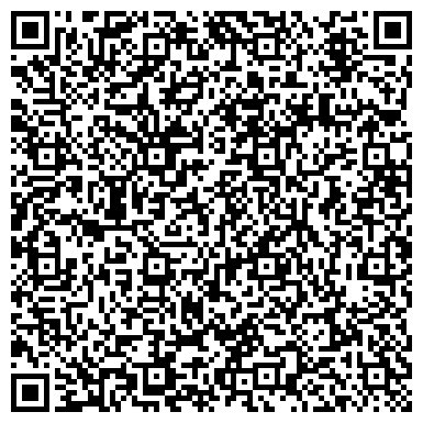 QR-код с контактной информацией организации Алтын Тажи, Компания